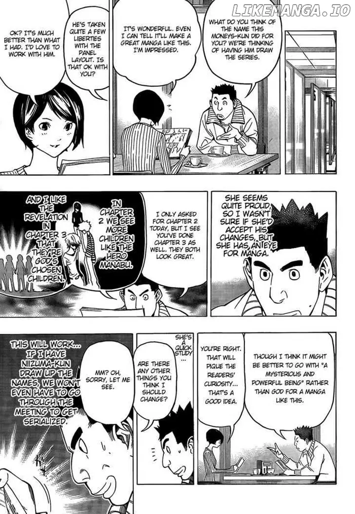 Baku Chapter 71 image 07_optimized